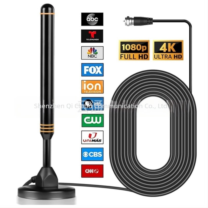 Digitális TV-antenna divatos alakú, határokon átnyúló HDTV 4K TV-antenna, vidéki földhullám-antenna vételére