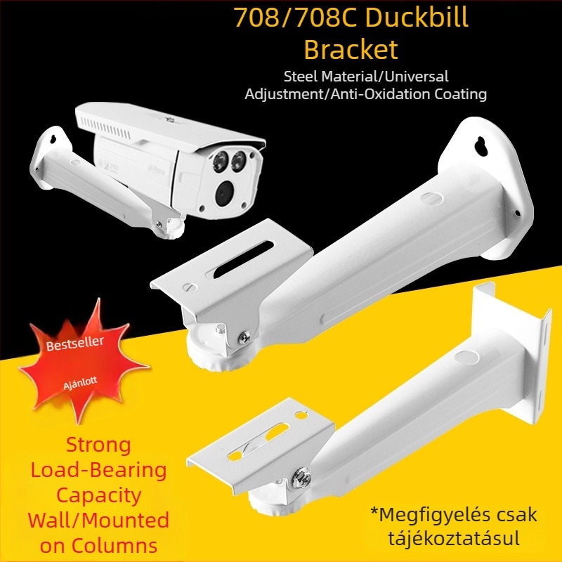 Megerősített falra szerelhető oszlop 708 vas kacsacsőrű kamerakonzol Univerzális kamera kacsacsőrű konzol beltéri és kültéri használatra, univerzális