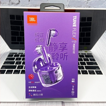 Határokon átnyúlóan alkalmazható JBL Tune Flex Small Crystal Bean vezeték nélküli Bluetooth headset Real Little Elf Internet Celebrity átlátszó headset