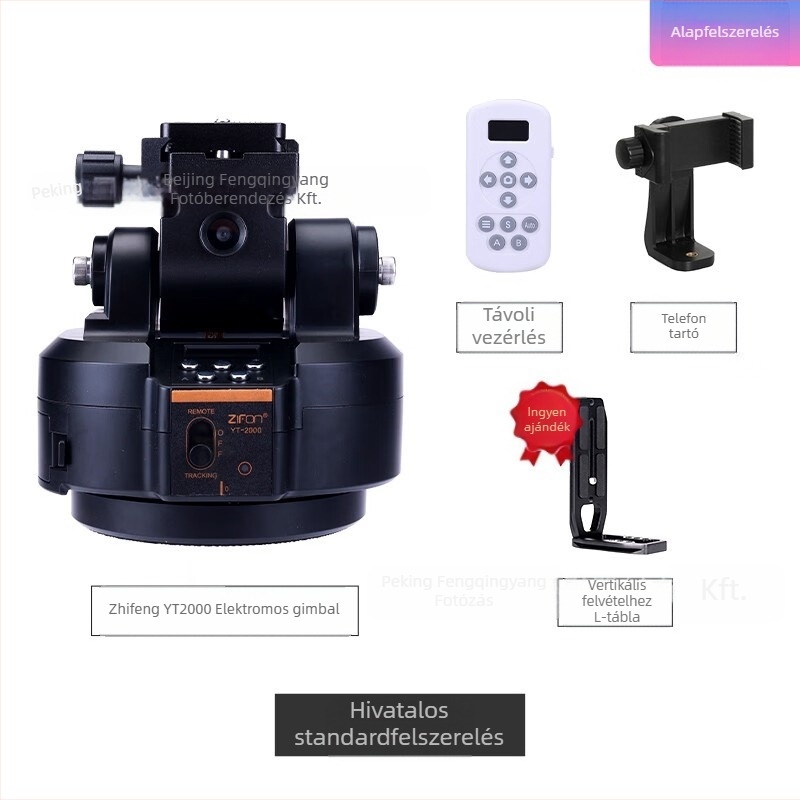 Zhifeng YT2000 elektromos pan-tilt 360 fokos panorámafelvétel arcfelismeréssel, távolról vezérelhető mobiltelefon élő videóval