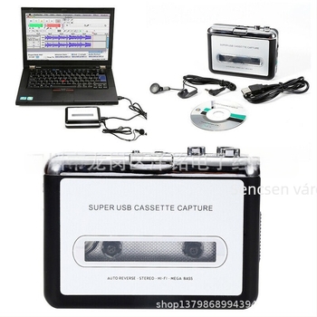 Szalagról MP3 kazettára rögzítés MP3 kazettára MP3 kazettás magnóra