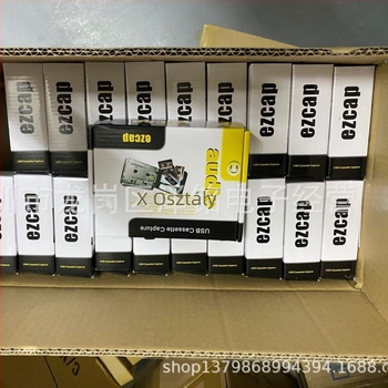 Szalagról MP3 kazettára rögzítés MP3 kazettára MP3 kazettás magnóra