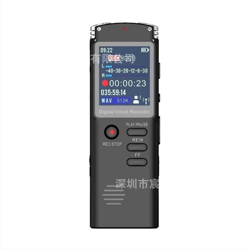 H60 többnyelvű kijelzős digitális felvevő toll HD intelligens zajcsökkentő felvevő megbeszélésekre, diákoknak szóló felvevő toll