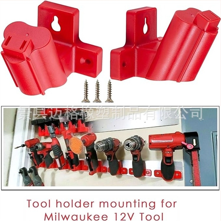 Alkalmas Milwaukee M1212V Milwaukee szerszámtartó talp akasztóhoz, nagy mennyiségi kedvezmény