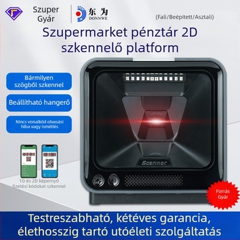 Dongwei MP7600L 2D vonalkódolvasó platform gyógyszertári szupermarket pénztárgép szkenner kódszkennelő fizetési doboz