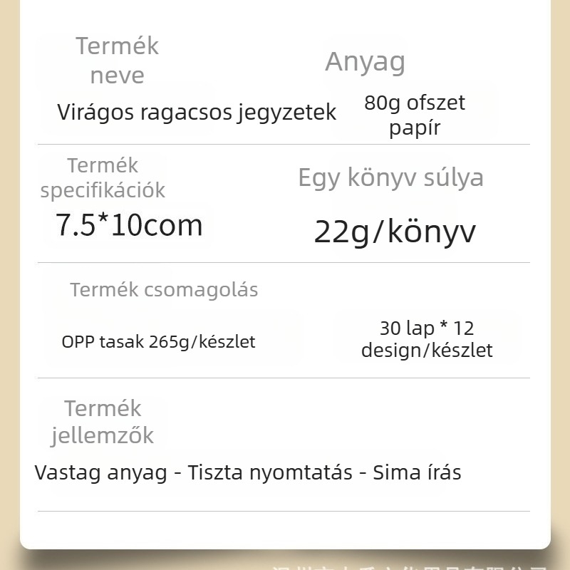 Határokon átnyúló virágos tizenkét színű öltönyös Post-it jegyzetek stílusos, csúcskategóriás, retró, kézzel készített, számlajegyzetek, téphető, ismételhető