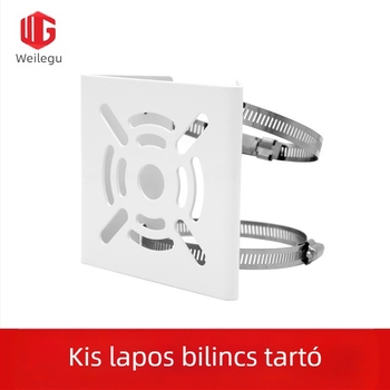 Komplett kamerakonzol-szerelő készlet, karikaoszlop panelkonzol, Amazon, határokon átnyúló Japán