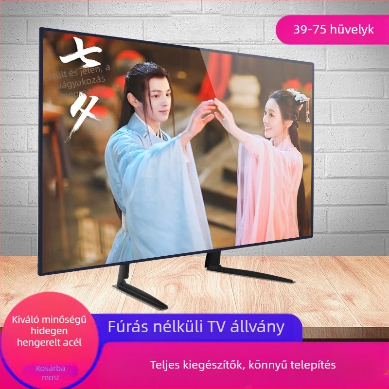 LCD TV talp asztali, ütésmentes, magasságnövelő asztali konzol 32/42/46/55/60 hüvelykes méretekhez