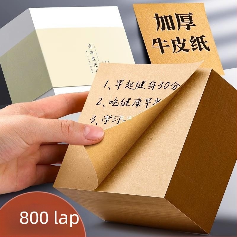 Kraft papír Post-it öntapadós, erős diák Post-it matrica, nagyméretű irodai, téphető Post-it, kis jegyzettömb, kreatív plusz