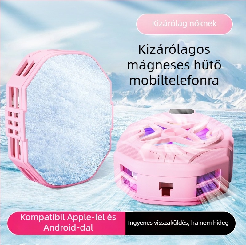 Határokon átnyúló új mobiltelefon-radiátor félvezető hűtés élő jegesedés elektromos verseny hűtési műtárgy mágneses vonzás némítás műtárgy