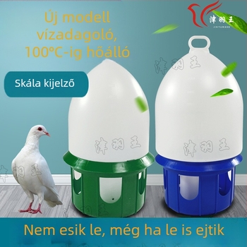 Jin Yuwang galamb sűrített ivókút madár műanyag ivókút 4-12L fehér kék gyönyörű kétszínű vízforraló