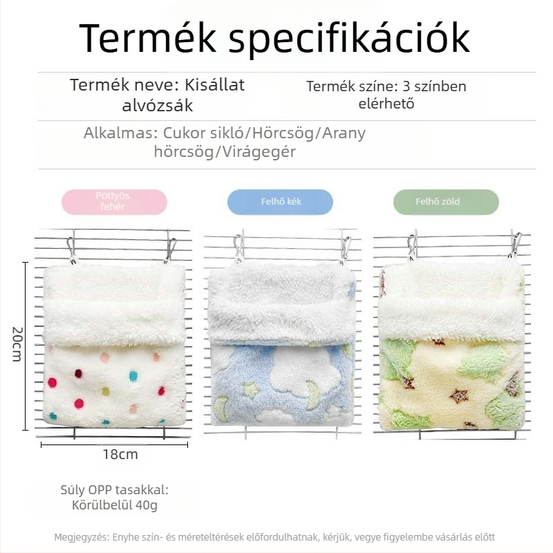 Mézzsák cickány hálózsák téli akasztás meleg harapásgátló négy évszak kapható fészek ketrec tereprendezés függőágy kellékek