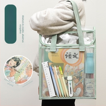 Átlátszó, beépített stílusú oktatótáska, diáktáska, patent alakú irattartó táska, vizsgatartó, vízálló, nagy kapacitású PVC tesztpapírtáska