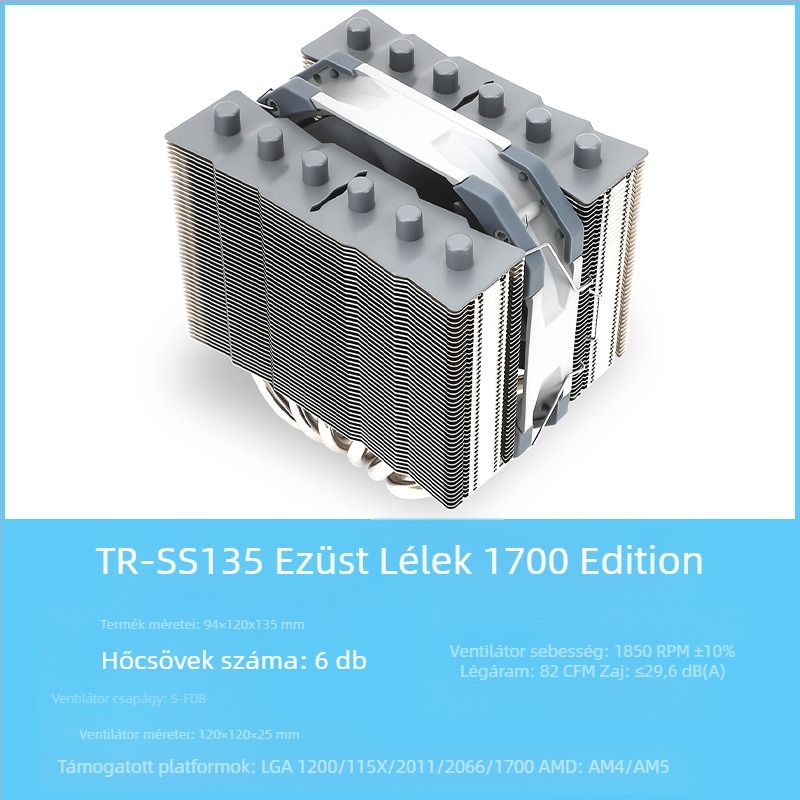 Limin TR-SS110/135 számítógép CPU léghűtéses radiátor hőcső közvetlen érintkezésű nagy légtérfogatú S-FDB csapágy