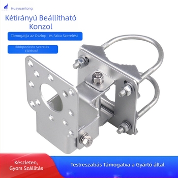 Kétirányú szögbeállító bilincs Cikkszám Támasztórúd Függesztett fali tartó Többméretű 90°-os fix konzol Hardver tartozékok