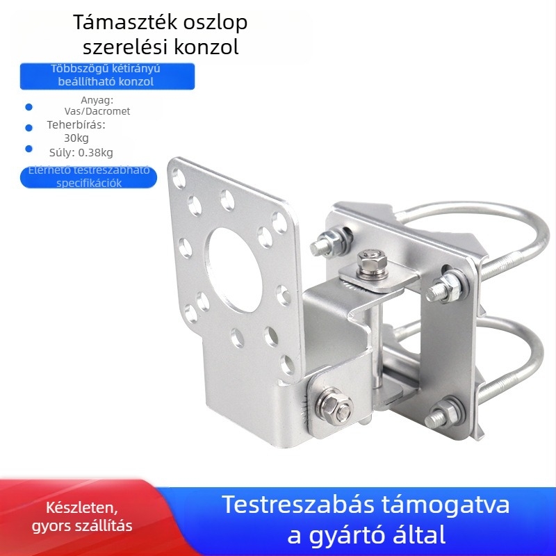 Kétirányú szögbeállító bilincs Cikkszám Támasztórúd Függesztett fali tartó Többméretű 90°-os fix konzol Hardver tartozékok
