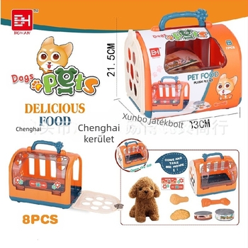 Gyerekház kiskutya cica szülő-gyermek interaktív hordozható kisállat ketrec orvosi eszköz étel játék játék