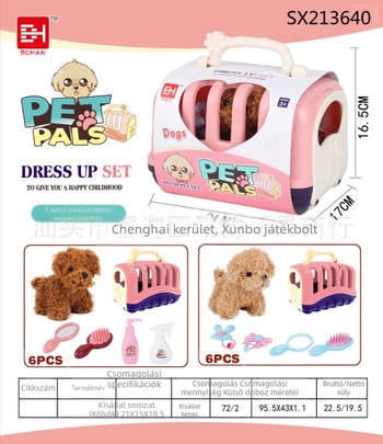 Gyerekház kiskutya cica szülő-gyermek interaktív hordozható kisállat ketrec orvosi eszköz étel játék játék