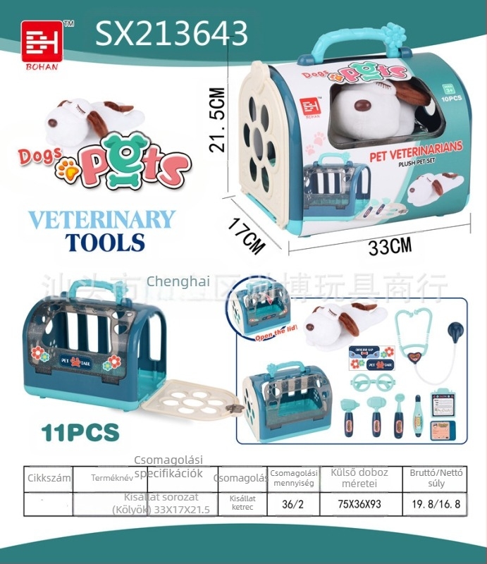 Gyerekház kiskutya cica szülő-gyermek interaktív hordozható kisállat ketrec orvosi eszköz étel játék játék