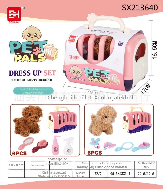 Gyerekház kiskutya cica szülő-gyermek interaktív hordozható kisállat ketrec orvosi eszköz étel játék játék
