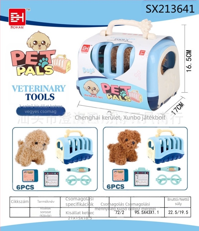Gyerekház kiskutya cica szülő-gyermek interaktív hordozható kisállat ketrec orvosi eszköz étel játék játék