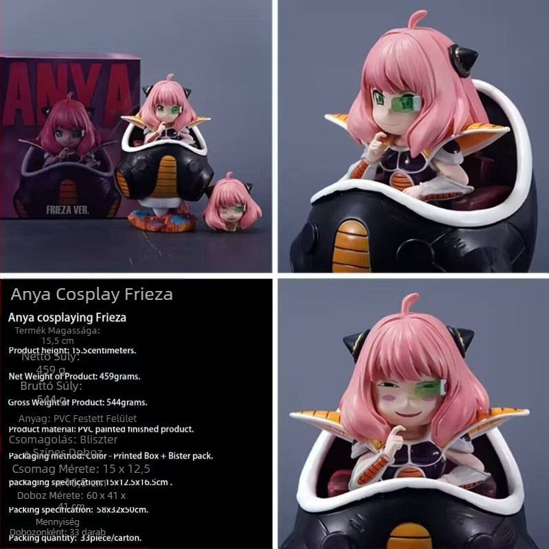 Anime Nagykereskedelem My King Hesseba Drawing Gun Black Buta figura modelldísz