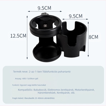 Határokon átnyúló Amazon babakocsi biztonsági ülés pohártartó vizespalack dupla pohártartó többfunkciós pohártartó kettő az egyben palacktartó