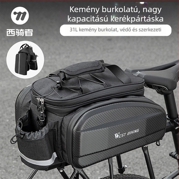 West Rider kerékpártáska kemény héjú, nagy kapacitású polcos csomag hegyi kerékpár utazó tárolócsomag motoros felszereléshez