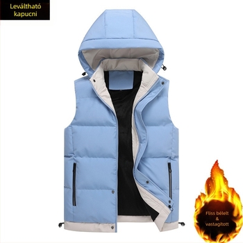 Férfi mellény őszi-téli, plusz bársony kabát pehely pamut mellény meleg mellény koreai divat felsőruházat páros mellény