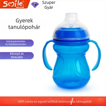 Szuper széles szájú PP bébi kacsacsőrű pohár, szivárgásmentes és fulladásbiztos, gyermekeknek való közvetlen ivás tanulási pohár fogantyúval, 1 pohár vízforraló