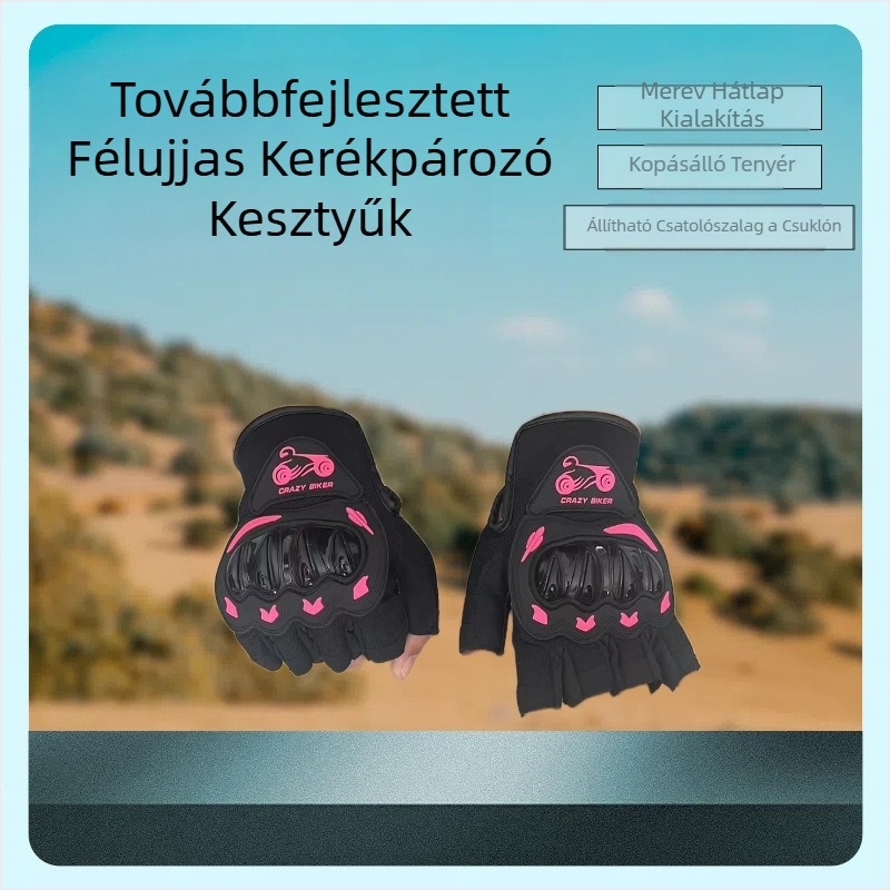 Kemény héjú félujjas kesztyűk motorkerékpár félujjas kesztyűk sport kültéri félujjas motorozás motorozás utazás könnyű lélegző kesztyűk