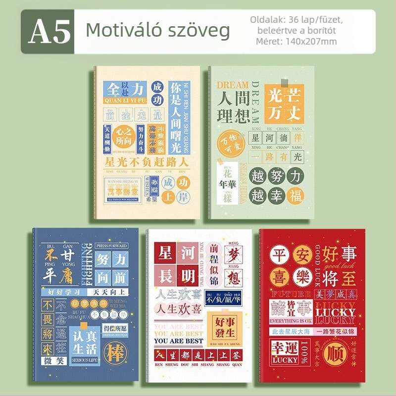B5 Inspiráló szöveges autós vonalas jegyzetfüzet egyszerű főiskolai hallgatói jegyzetfüzet puha másolat nagyméretű vízszintes vonalakkal jegyzettömb A5