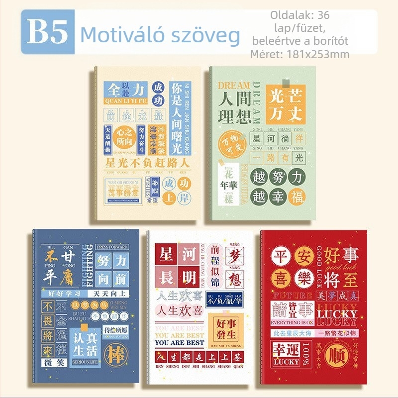 B5 Inspiráló szöveges autós vonalas jegyzetfüzet egyszerű főiskolai hallgatói jegyzetfüzet puha másolat nagyméretű vízszintes vonalakkal jegyzettömb A5