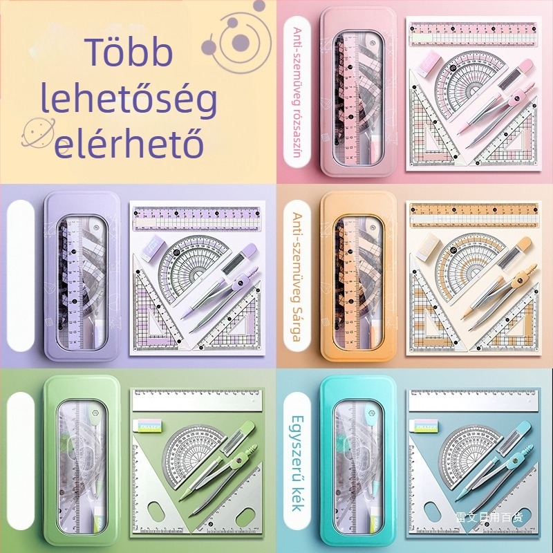 Körző és vonalzó készlet általános iskolásoknak, alsó tagozatosoknak, háromszög vonalzó, hatodikosoknak való írószerek, vonalzó és háromszög készlet
