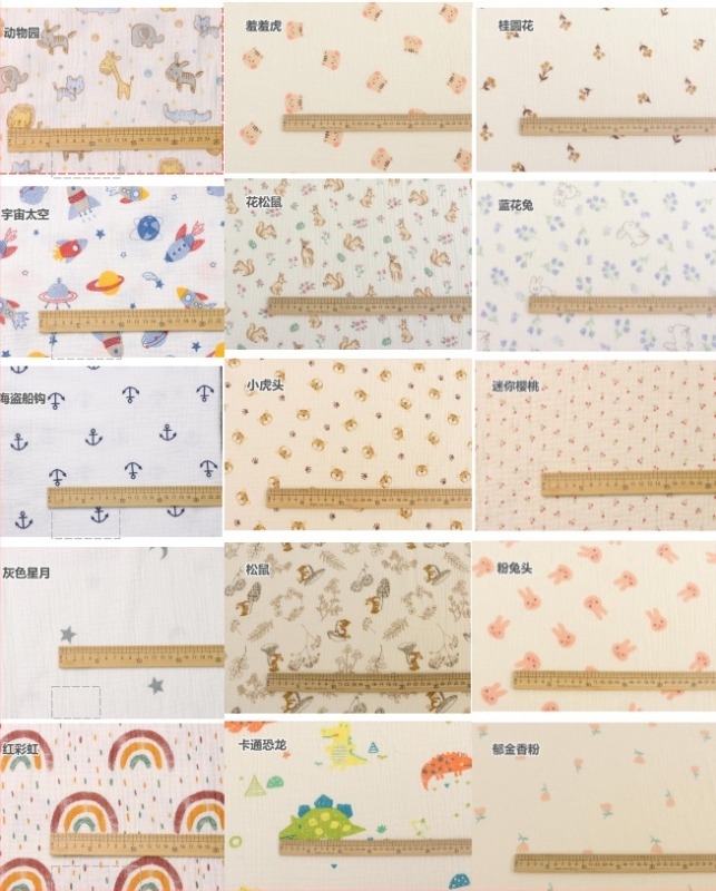 Babahordozó huzat, Autósülés melegítő huzat, Gyűrött fonal babakocsi huzat, Autósülés biztonsági huzat, Szoptatás