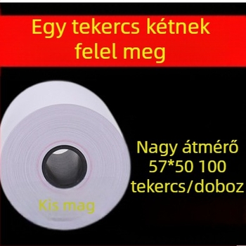 Termikus pénztárgéppapír 5730-5740-5750 szupermarketi nyugta 8060 nyomtatópapír konyhai sorhoz kis fekete tubus nagykereskedelem