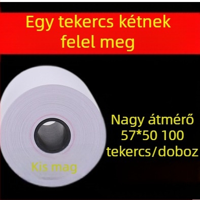 Termikus pénztárgéppapír 5730-5740-5750 szupermarketi nyugta 8060 nyomtatópapír konyhai sorhoz kis fekete tubus nagykereskedelem