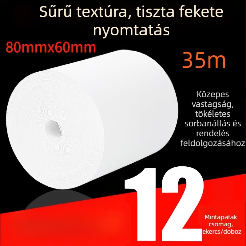 Termikus pénztárgéppapír 5730-5740-5750 szupermarketi nyugta 8060 nyomtatópapír konyhai sorhoz kis fekete tubus nagykereskedelem