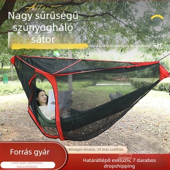 Kültéri függőágy szúnyogháló gézhuzat titkosított vastagított szúnyogriasztó háló gézhuzat levehető levehető függőágy szúnyogháló