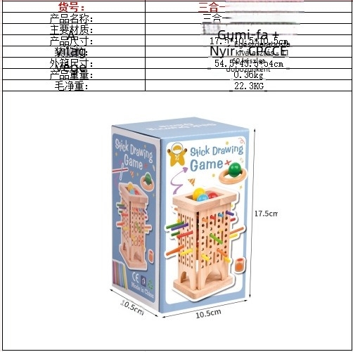 Határokon átnyúló gyermekeknek szóló fapálcika-játék bébi oktató dobókocka szín szülő-gyermek interaktív matematika Montessori fajátékok