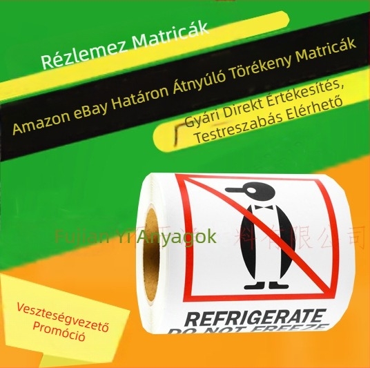 Amazon Ebay Határokon átnyúló legkelendőbb terméklogisztika Figyelmeztető címkematricák Kérjük, óvatosan kezelje a törékeny matricákat