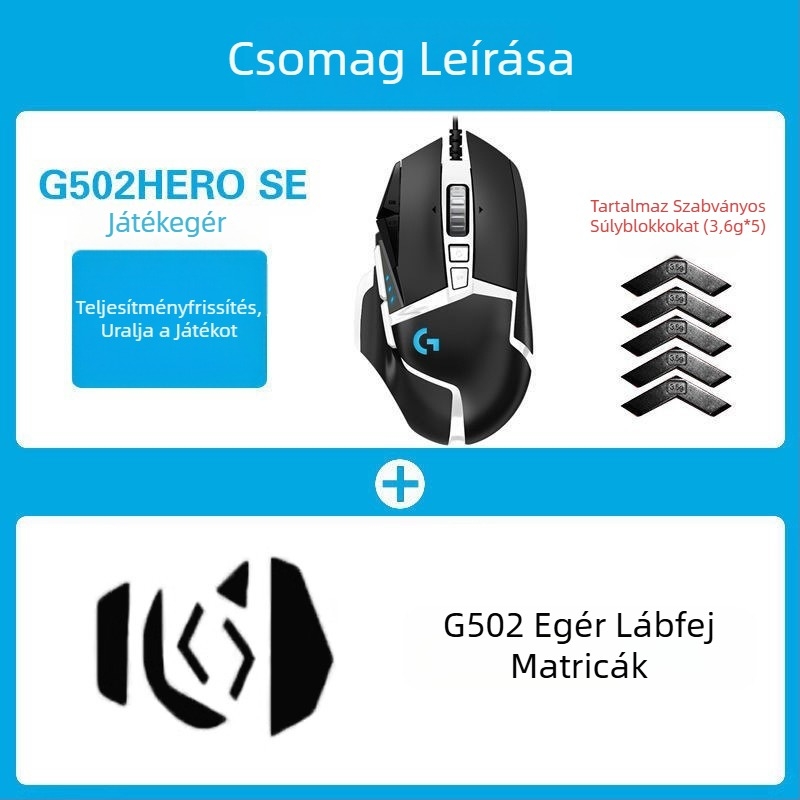 Logitech G502HERO vezetékes játék egér Master SE elektromos verseny mechanikus ellensúly evés csirke cf makró programozás kicsomagolás