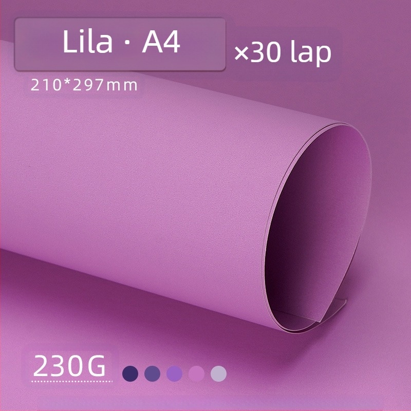 Lila kemény karton A4/A3/4K/8K vastagított, diákoknak szánt fotóháttérpapír 230g színes karton