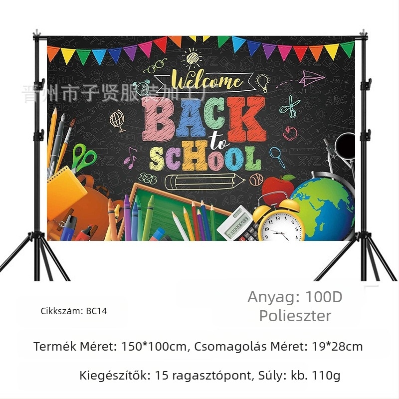 Iskolakezdési szezon születésnapi háttér szövet iskolakezdési szezon Buli banner születésnapi buli háttér dekoráció fotó fotózás kellékek