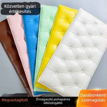 Vízálló és nedvességálló éjjeliszekrény-tapéta, öntapadós tatami éjjeliszekrény-tapéta, puha táska, fali matricák, ütközésgátló faldekorációs matricák