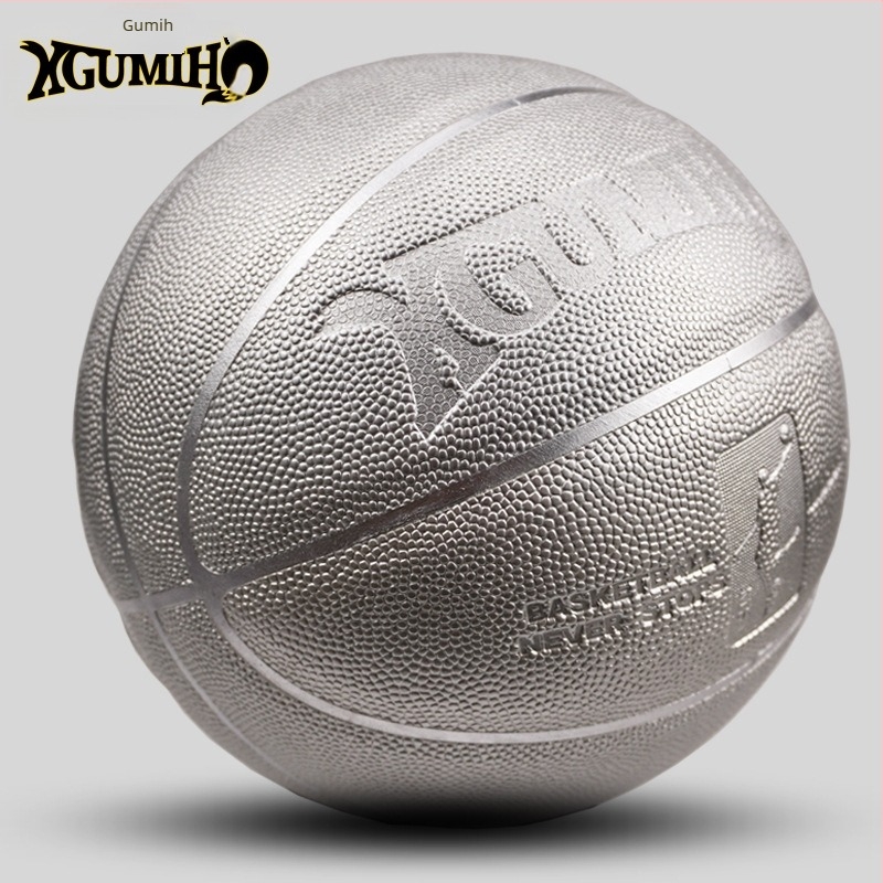 Hivatalos eredeti áruk. 7. számú, játékra dedikált, diák, kültéri, 5. számú, felnőtt, marhabőr, textúrázott, 6. számú, gyermek kosárlabdacipő, LQ