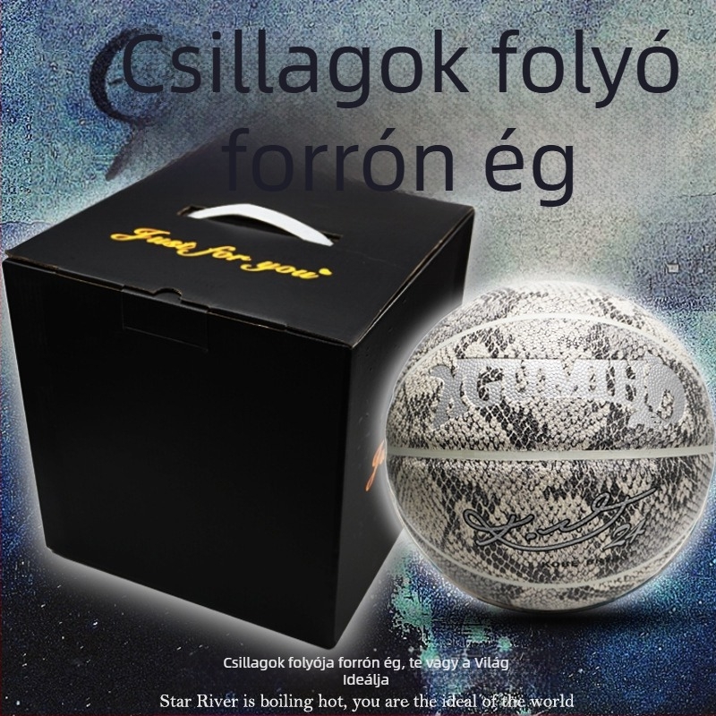 Hivatalos eredeti áruk. 7. számú, játékra dedikált, diák, kültéri, 5. számú, felnőtt, marhabőr, textúrázott, 6. számú, gyermek kosárlabdacipő, LQ