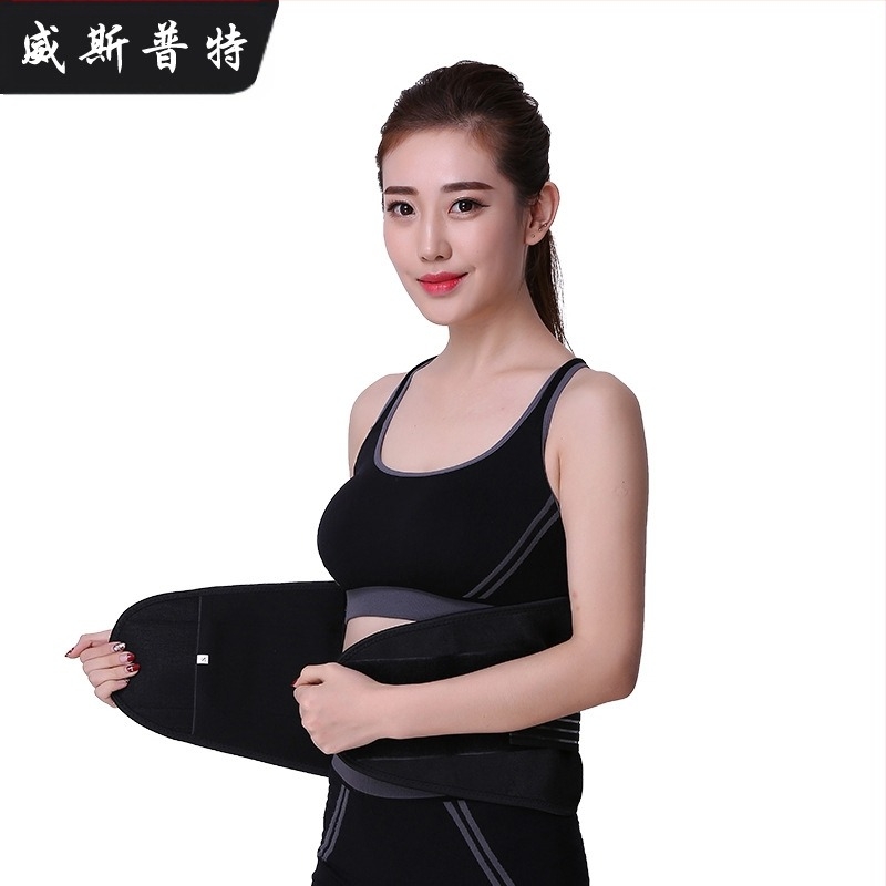 Határokon átnyúló sport izzadságvédő derékvédő fitnesz lélegző nagy méretű öv meleg támogatás kék és fekete színű derékvédő öv