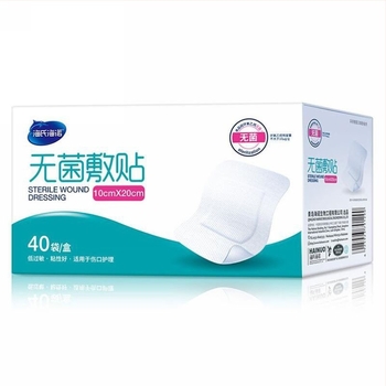 Hesheino Steril Alkalmazás Eldobható