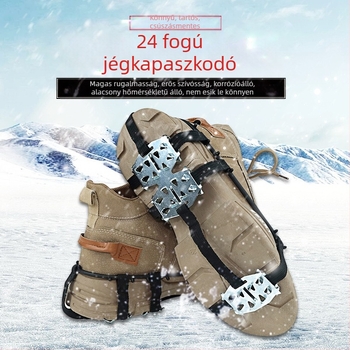 Kültéri 24 fogú mangán acél jégkarom huszonnégy fogú hótakaró csúszásgátló cipővédő téli hegymászó cipő szöges cipőlánc raktáron tételben